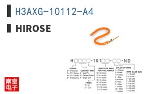 H3AXG-10112-A4