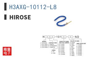 H3AXG-10112-L8