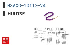 H3AXG-10112-V4