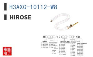 H3AXG-10112-W8