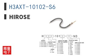 H3AXT-10102-S6