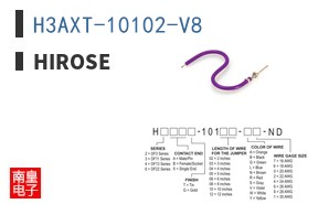 H3AXT-10102-V8
