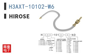 H3AXT-10102-W6