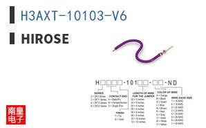 H3AXT-10103-V6