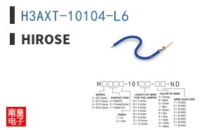 H3AXT-10104-L6