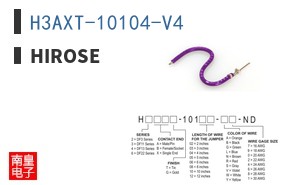 H3AXT-10104-V4