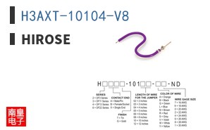 H3AXT-10104-V8