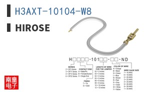 H3AXT-10104-W8