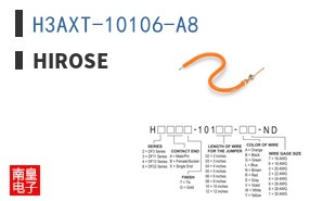 H3AXT-10106-A8