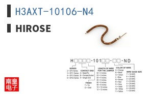H3AXT-10106-N4