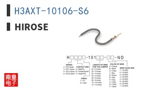 H3AXT-10106-S6