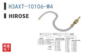 H3AXT-10106-W4