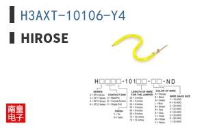 H3AXT-10106-Y4