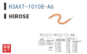 H3AXT-10108-A6