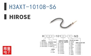 H3AXT-10108-S6