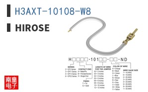 H3AXT-10108-W8