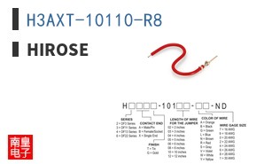 H3AXT-10110-R8