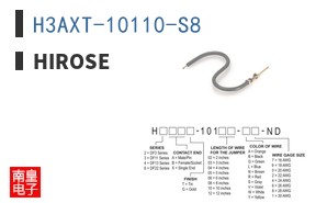 H3AXT-10110-S8