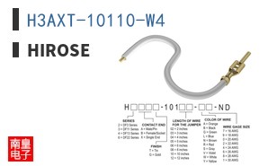 H3AXT-10110-W4