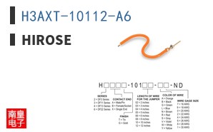 H3AXT-10112-A6
