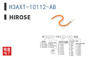 H3AXT-10112-A8