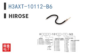 H3AXT-10112-B6