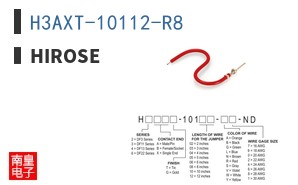 H3AXT-10112-R8
