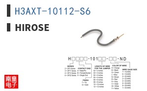 H3AXT-10112-S6