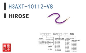 H3AXT-10112-V8