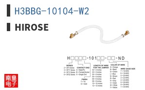H3BBG-10104-W2