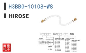 H3BBG-10108-W8