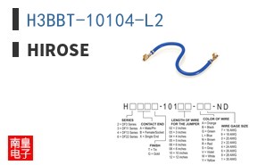 H3BBT-10104-L2