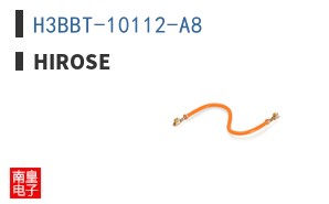 H3BBT-10112-A8