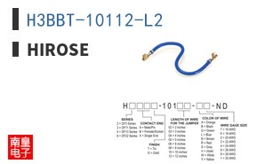H3BBT-10112-L2