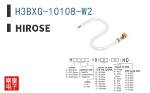 H3BXG-10108-W2