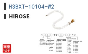 H3BXT-10104-W2
