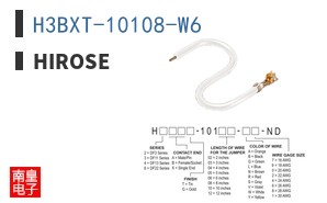 H3BXT-10108-W6