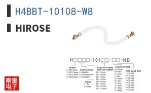 H4BBT-10108-W8