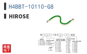H4BBT-10110-G8