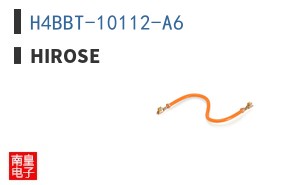 H4BBT-10112-A6