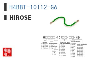 H4BBT-10112-G6