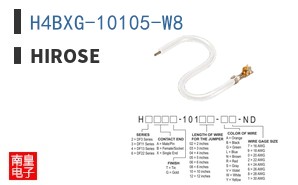 H4BXG-10105-W8