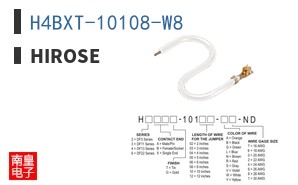 H4BXT-10108-W8