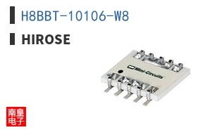 H8BBT-10106-W8
