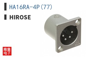 HA16RA-4P(77)