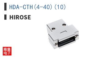 HDA-CTH(4-40)(10)