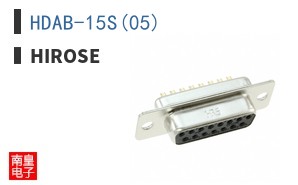 HDAB-15S(05)