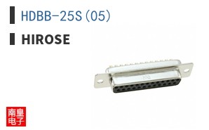 HDBB-25S(05)