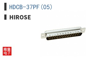 HDCB-37PF(05)