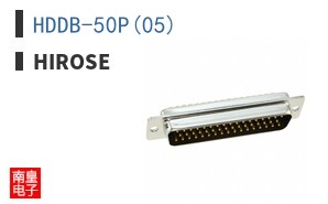 HDDB-50P(05)